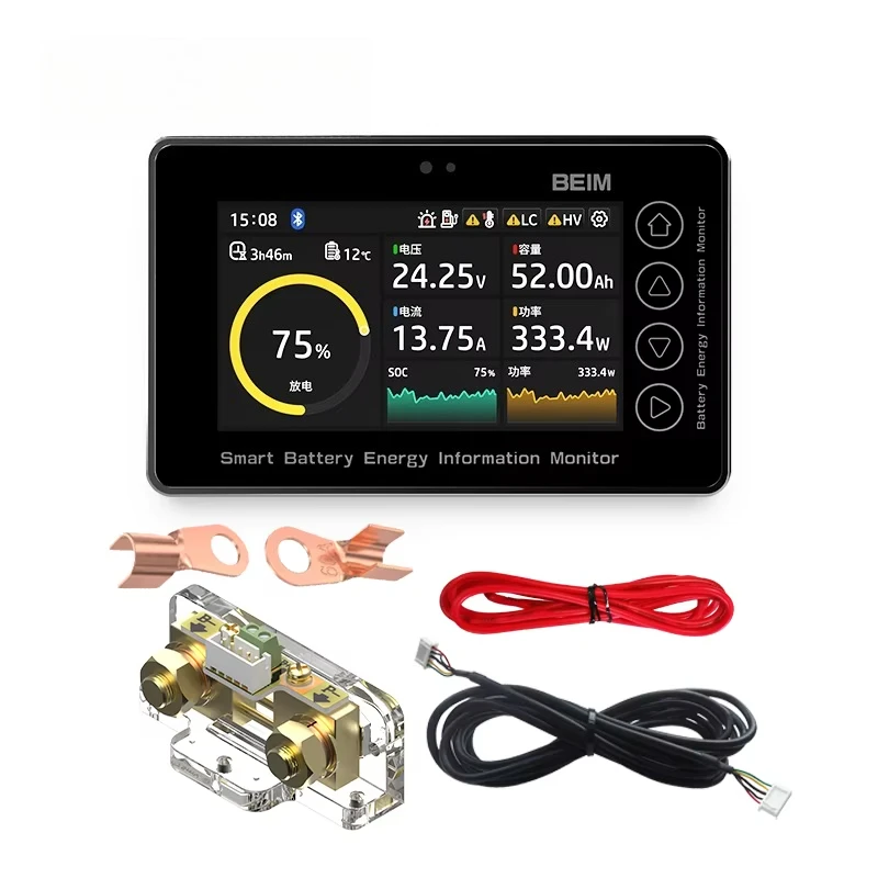 Battery Monitor Coulometer - Измеритель заряда-разряда батарей BW-TC30 8-80В 100А,